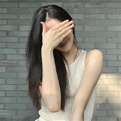 完美帝国