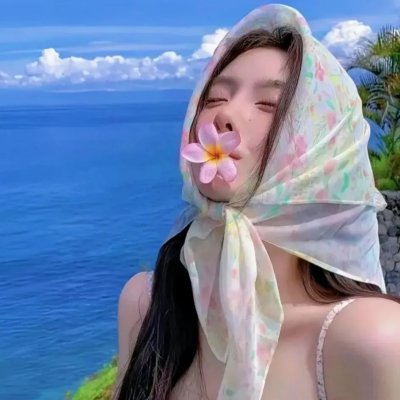 爱闪亮